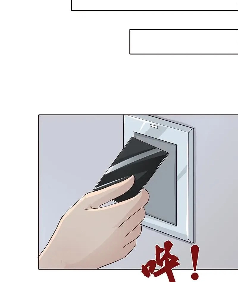 Bad Gods Around Me Chapter 27 page 19 - 