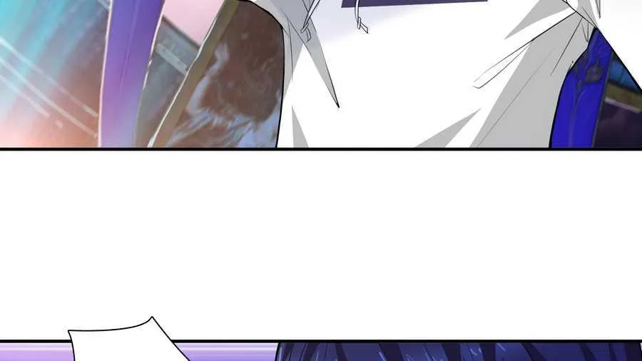 Bad Gods Around Me Chapter 3 page 40 - 
