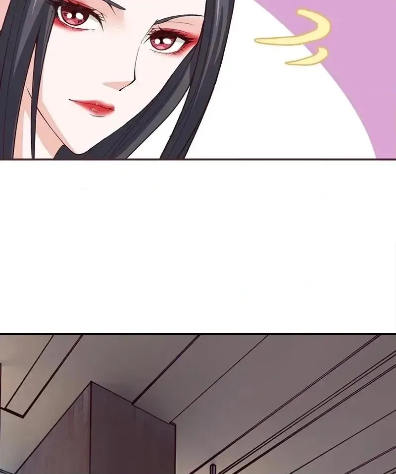 Bad Gods Around Me Chapter 33 page 20 - 