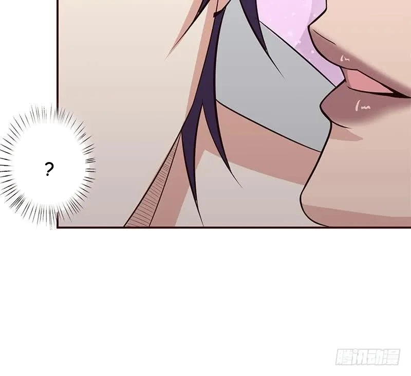 Bad Gods Around Me Chapter 36 page 12 - 