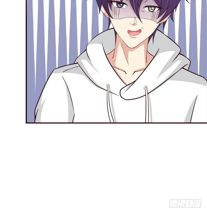 Bad Gods Around Me Chapter 38 page 14 - 