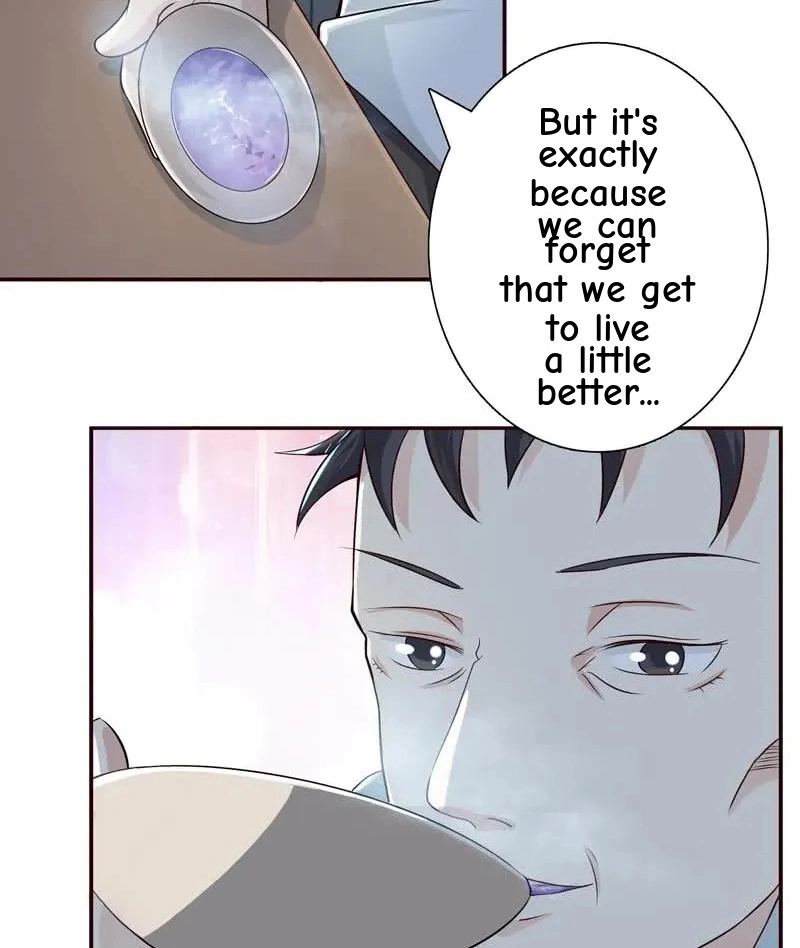 Bad Gods Around Me Chapter 39 page 16 - 