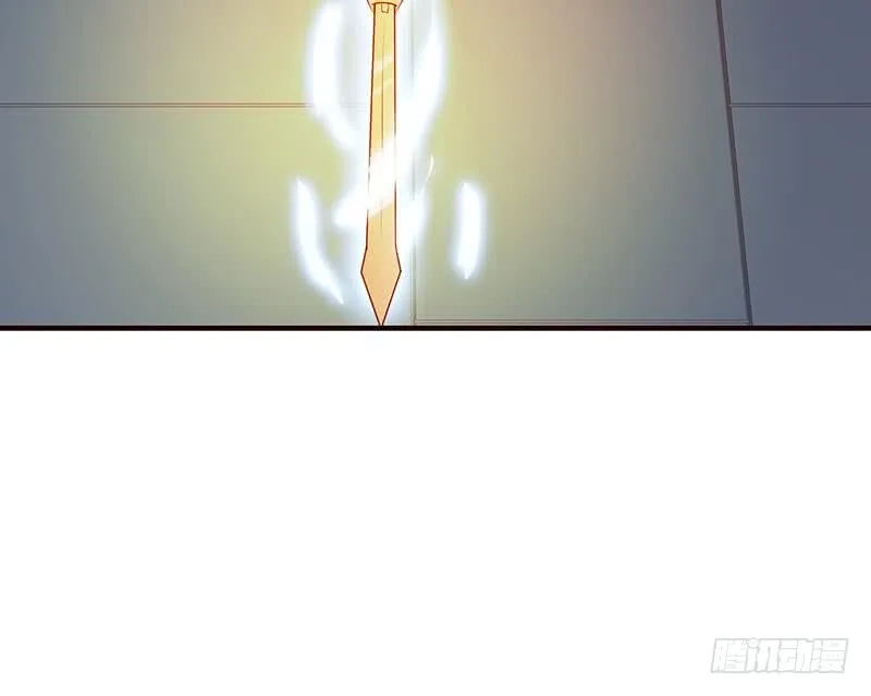 Bad Gods Around Me Chapter 49 page 13 - 