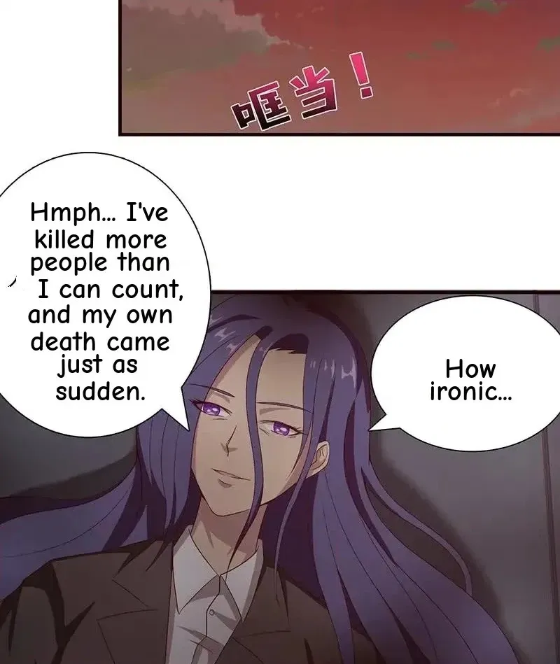 Bad Gods Around Me Chapter 49 page 20 - 