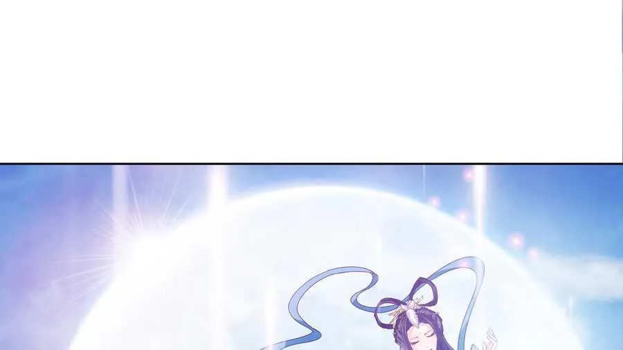 Bad Gods Around Me Chapter 5 page 2 - 