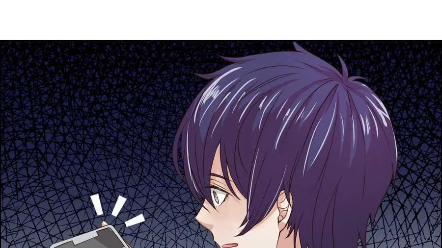Bad Gods Around Me Chapter 5 page 46 - 