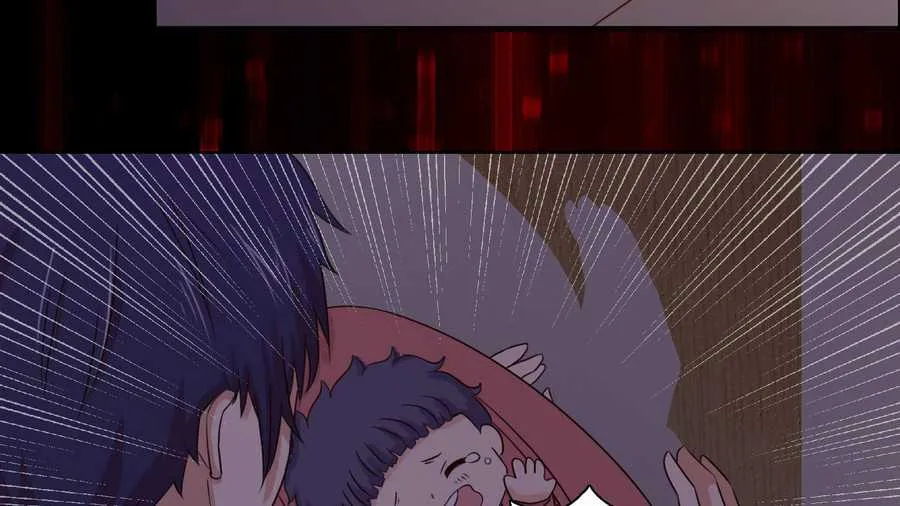 Bad Gods Around Me Chapter 6 page 21 - 