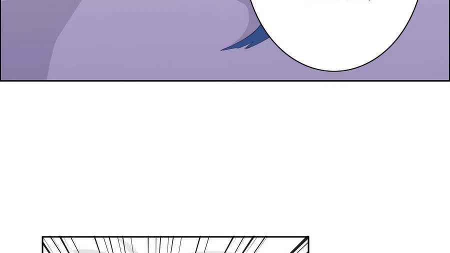 Bad Gods Around Me Chapter 7 page 12 - 