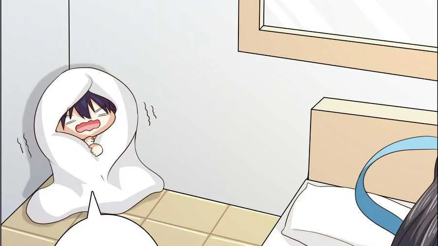 Bad Gods Around Me Chapter 7 page 16 - 