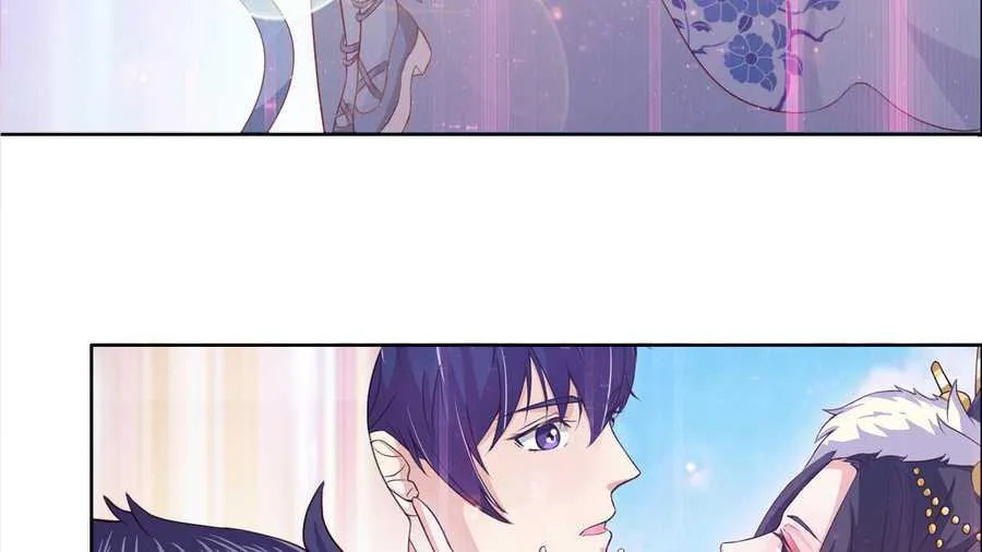 Bad Gods Around Me Chapter 7 page 31 - 