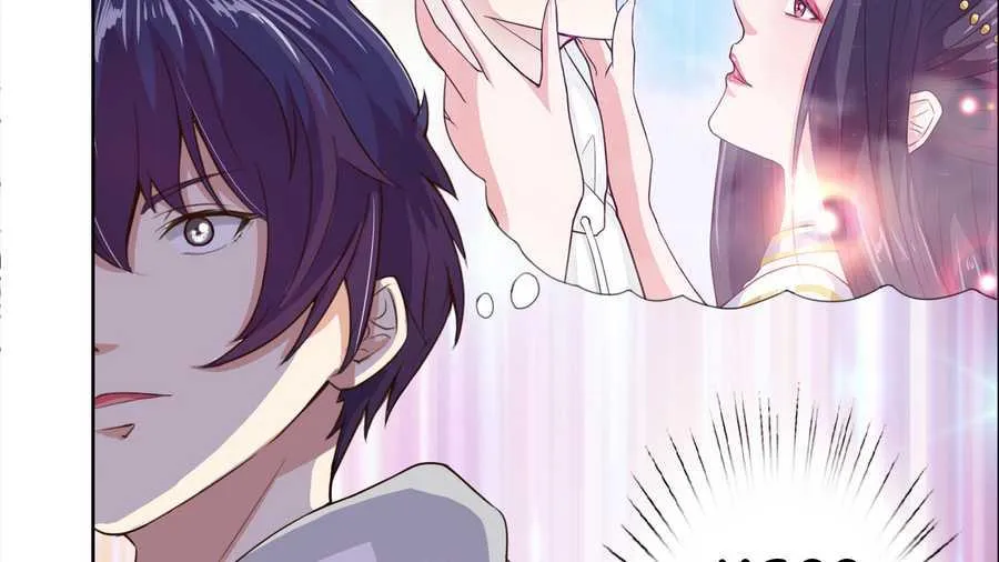 Bad Gods Around Me Chapter 7 page 32 - 