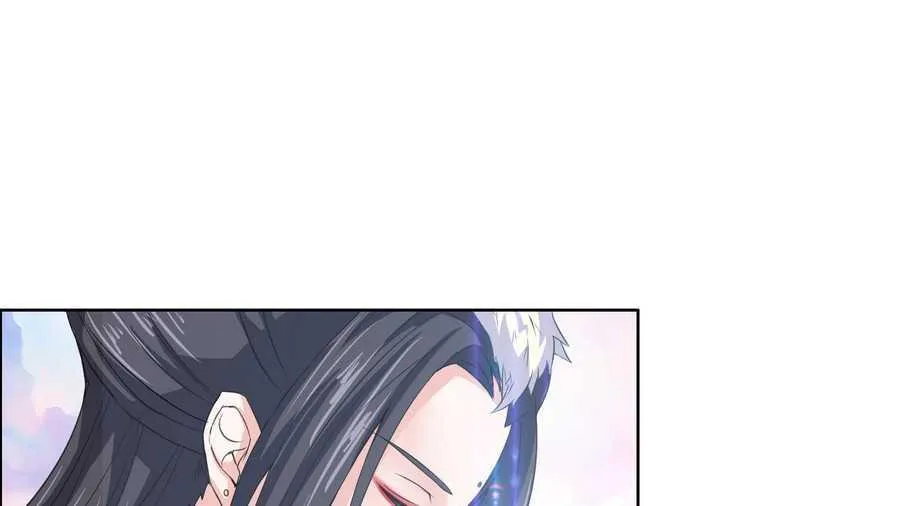 Bad Gods Around Me Chapter 8 page 29 - 
