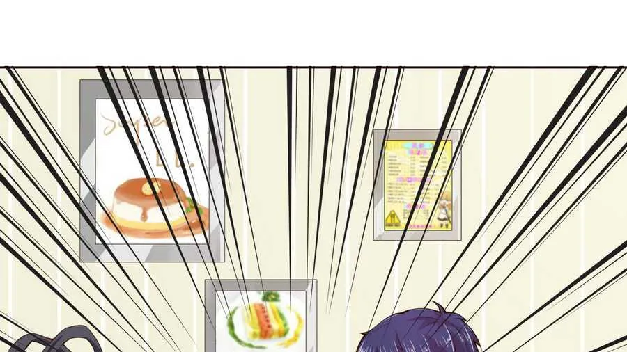 Bad Gods Around Me Chapter 8 page 38 - 