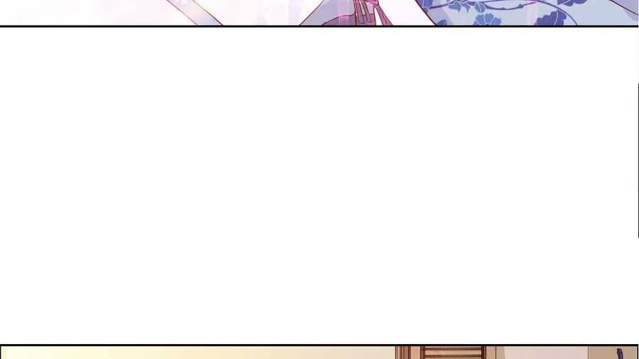 Bad Gods Around Me Chapter 8 page 9 - 
