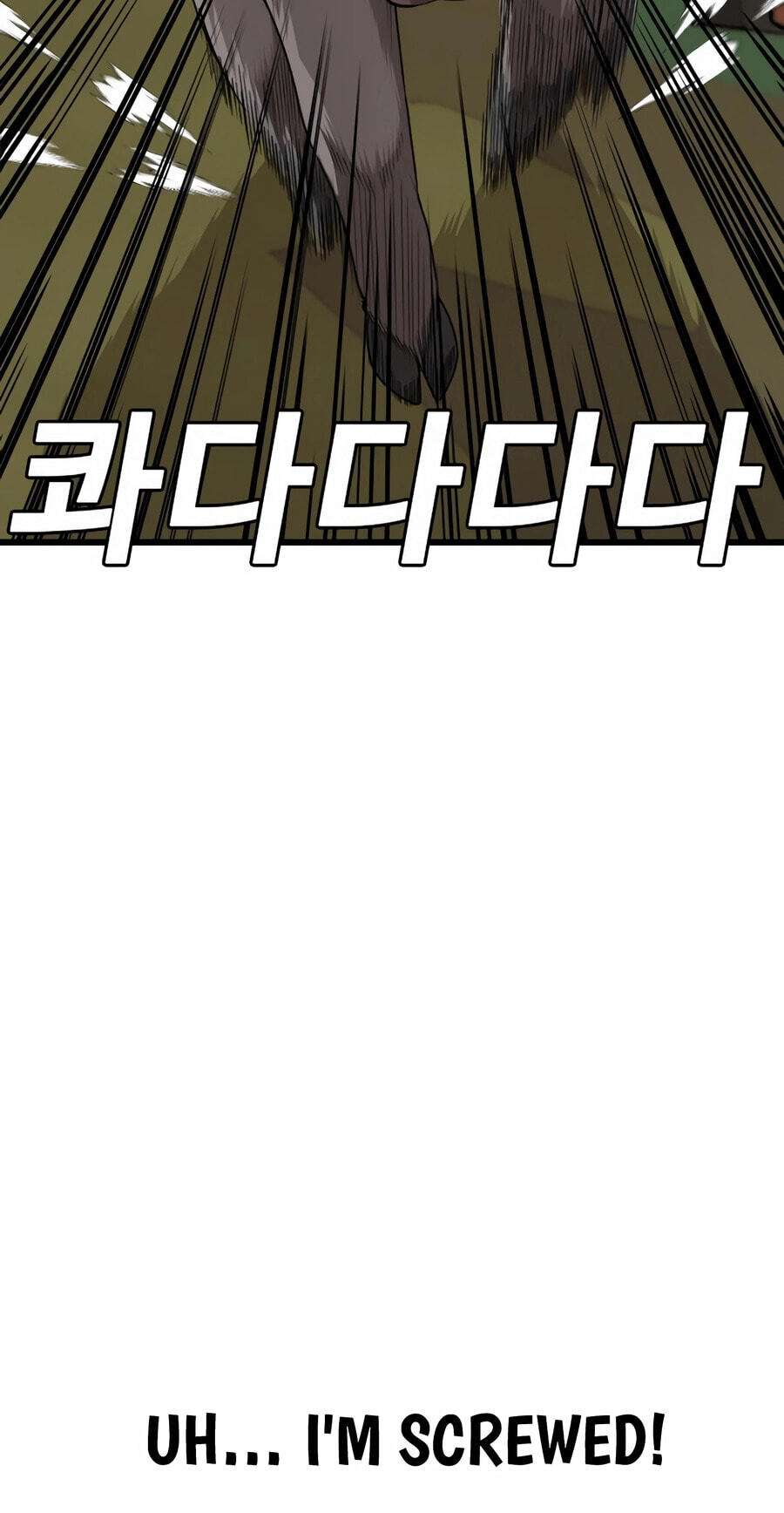 Bad Guy Chapter 175 page 107 - 
