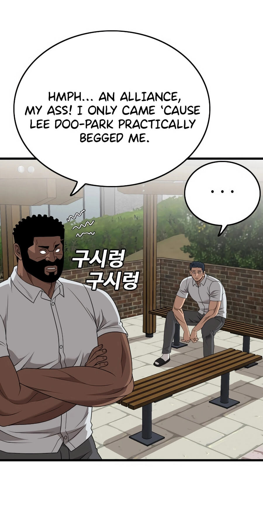 Bad Guy Chapter 175 page 56 - 