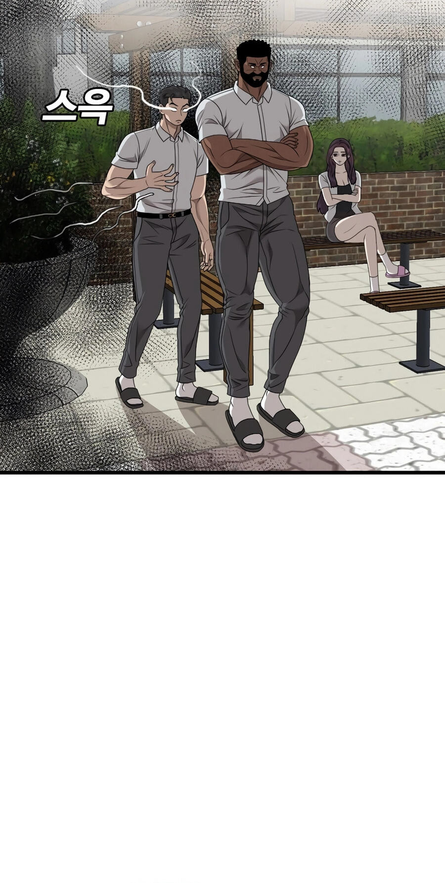Bad Guy Chapter 175 page 63 - 