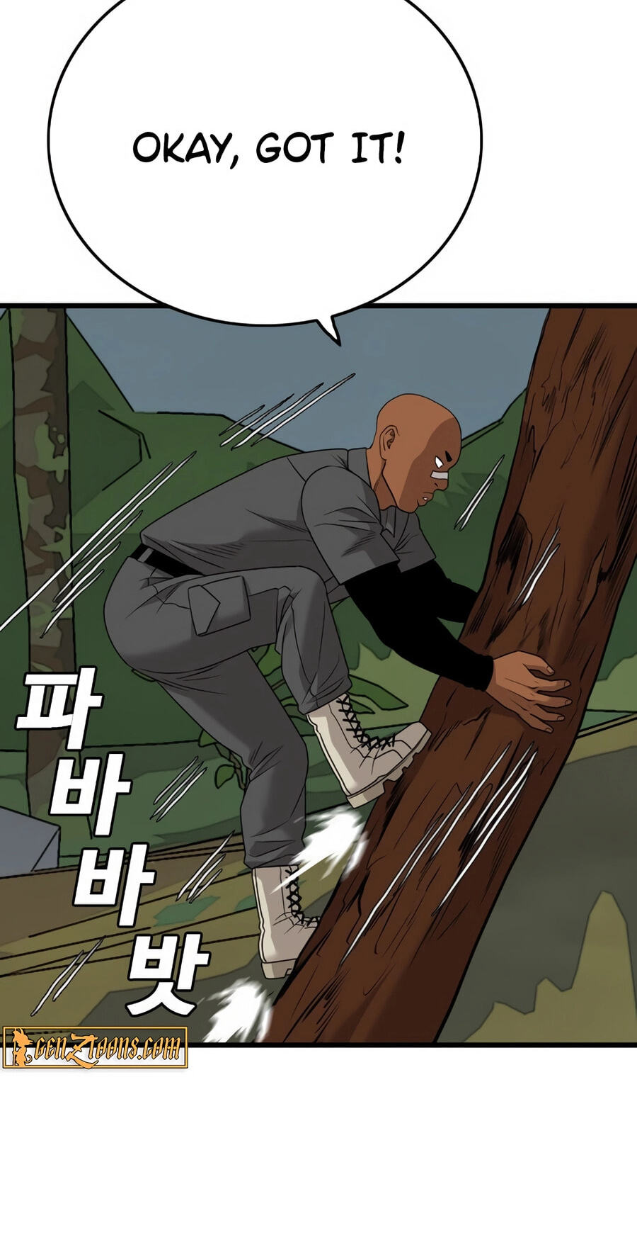 Bad Guy Chapter 175 page 90 - 