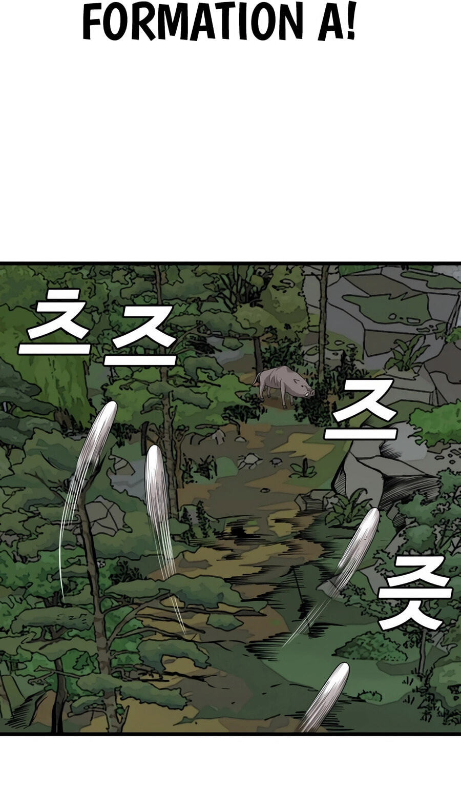 Bad Guy Chapter 175 page 95 - 