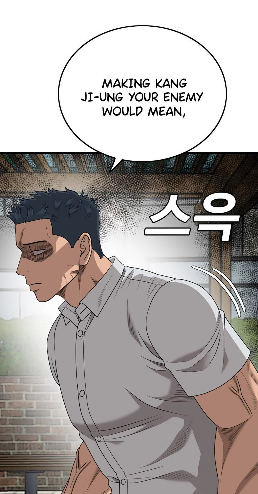Bad Guy Chapter 176 page 11 - 