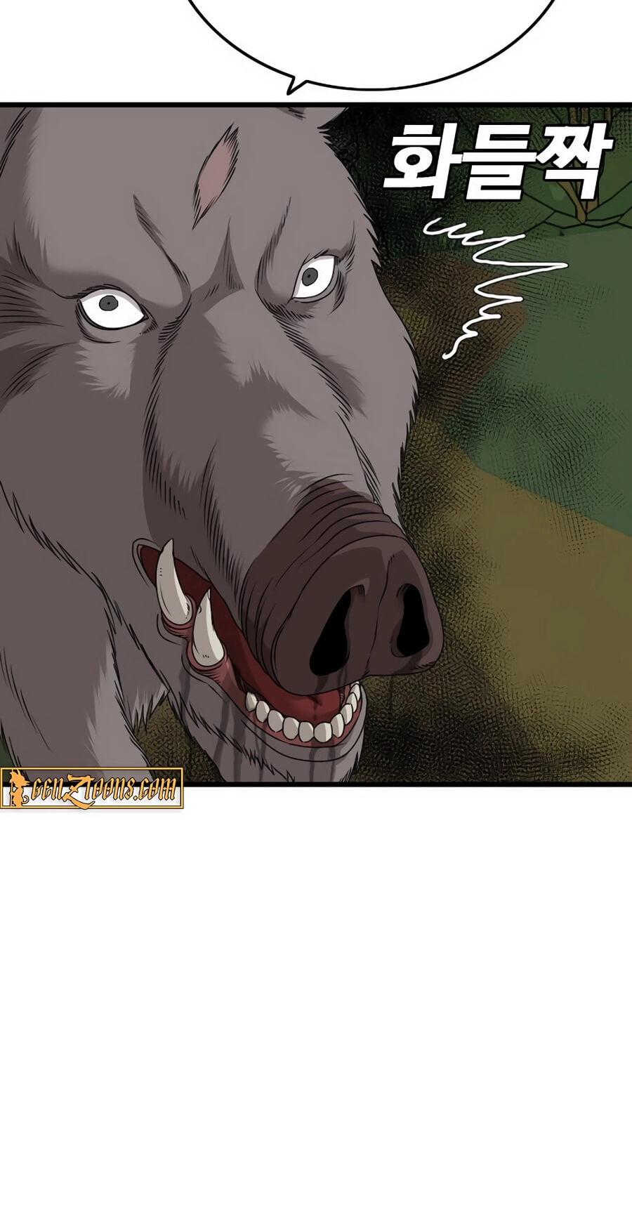Bad Guy Chapter 176 page 103 - 