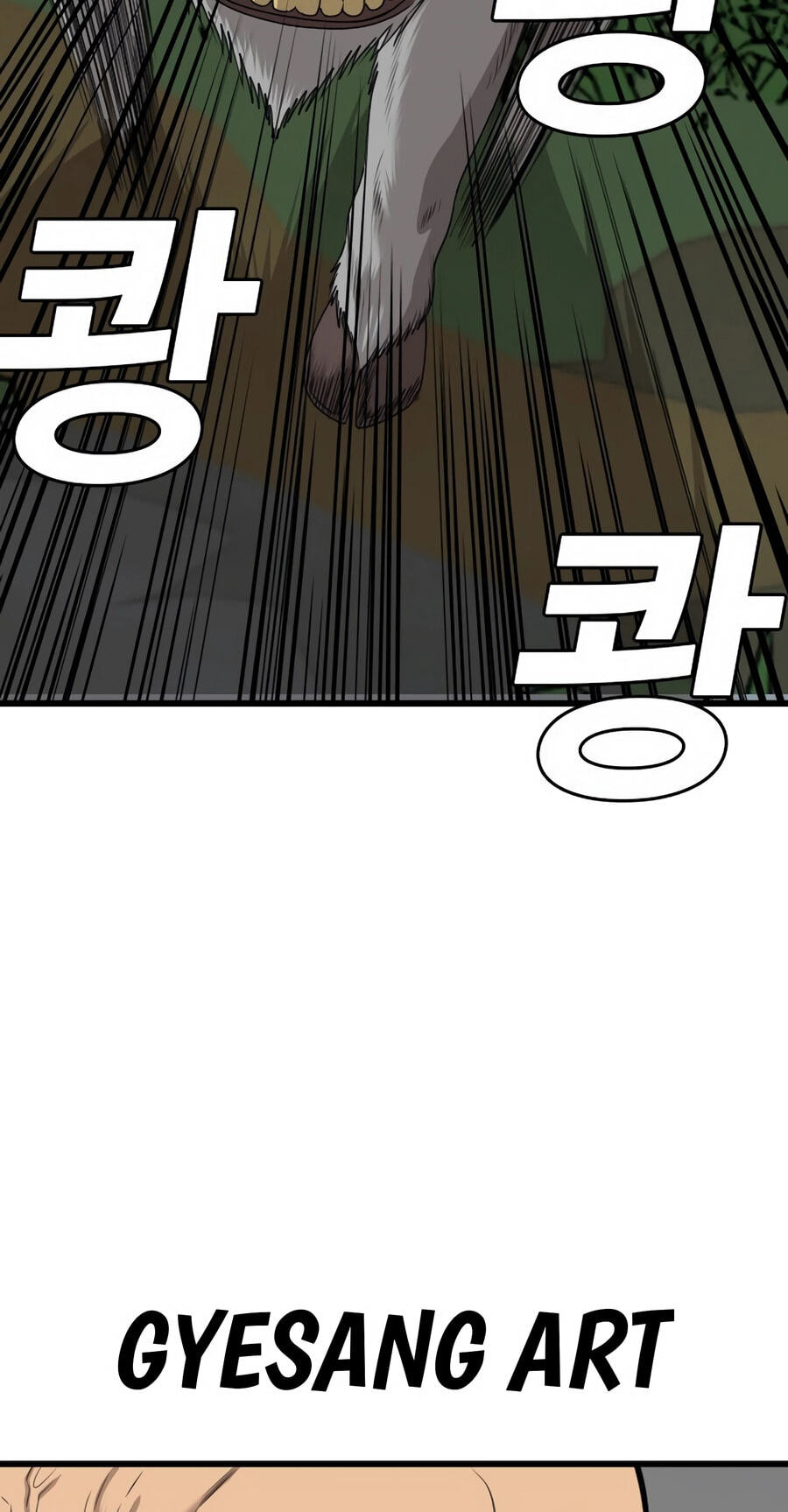 Bad Guy Chapter 176 page 113 - 