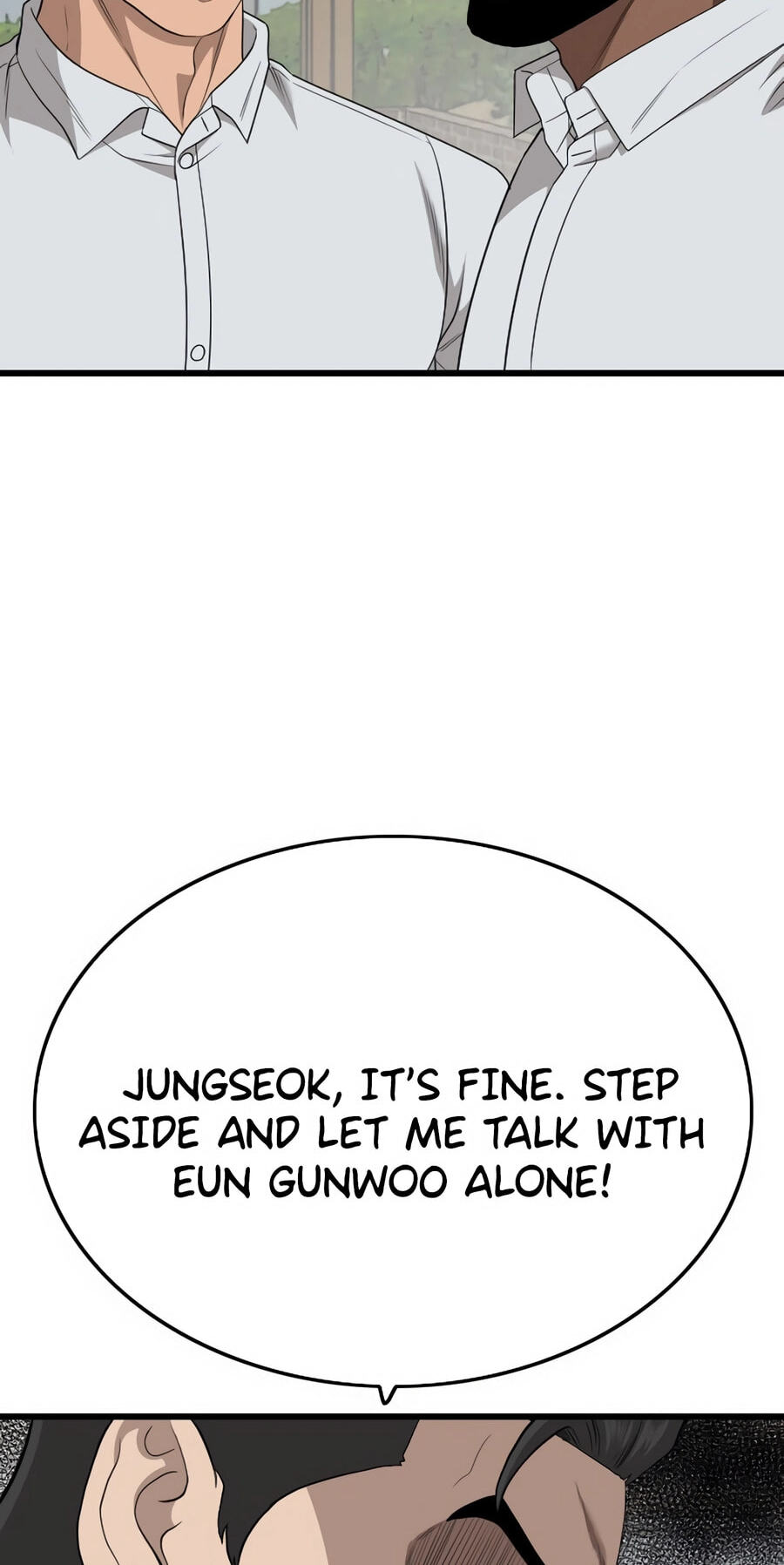 Bad Guy Chapter 176 page 20 - 