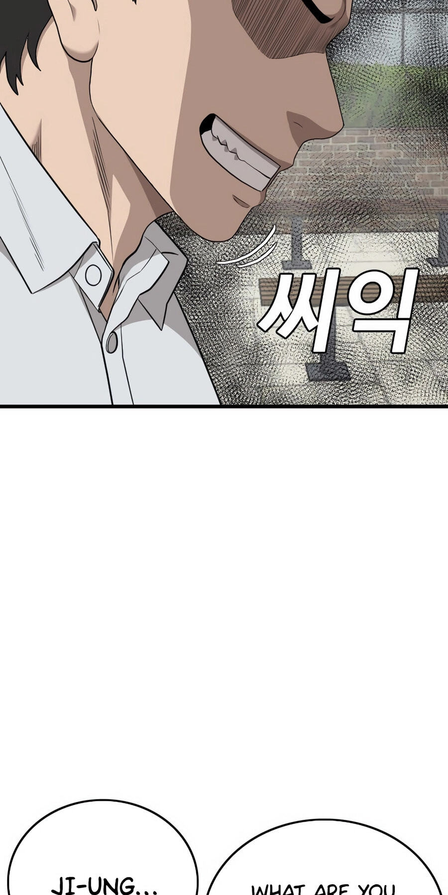 Bad Guy Chapter 176 page 21 - 