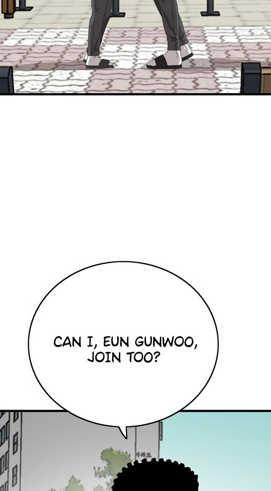 Bad Guy Chapter 176 page 57 - 