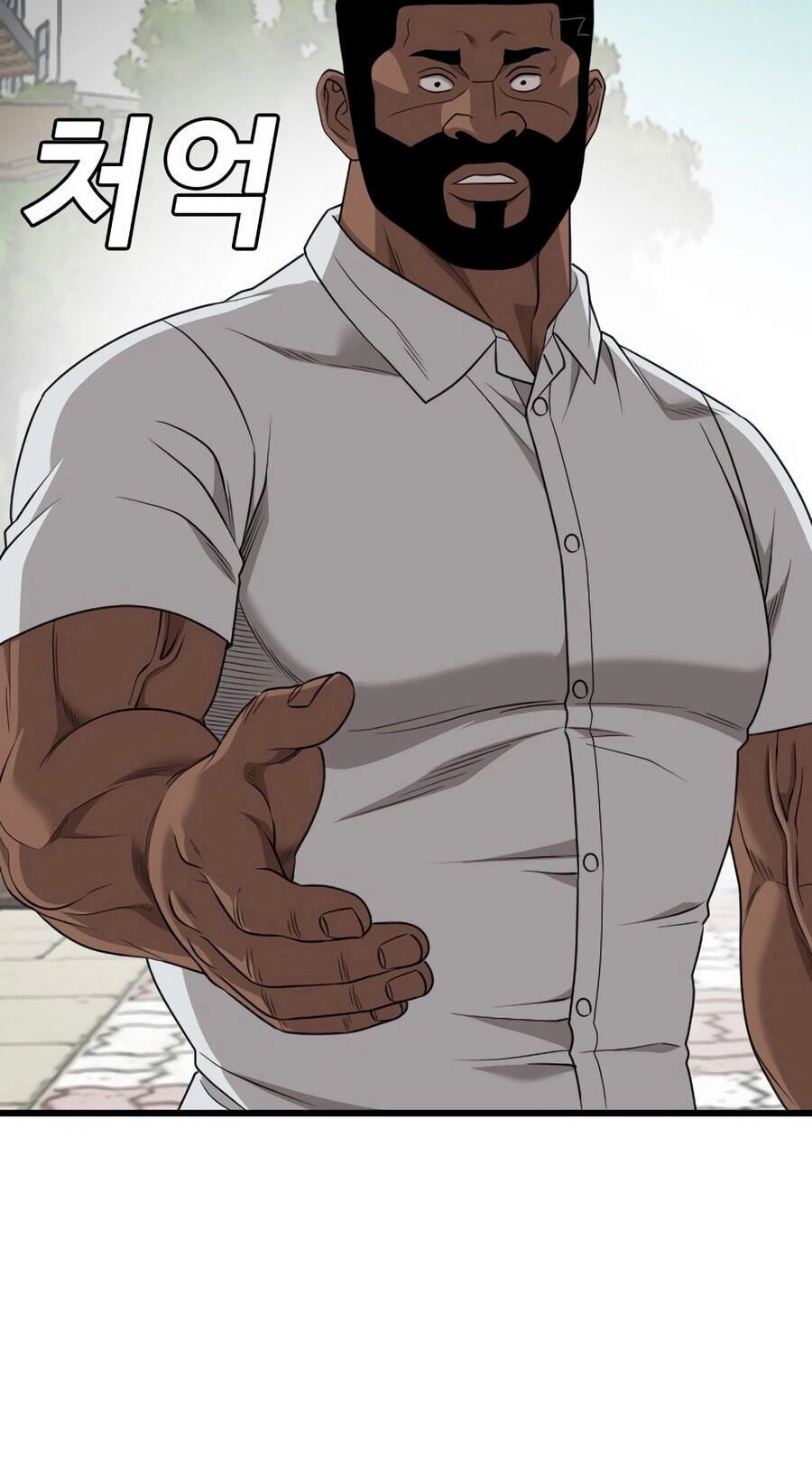 Bad Guy Chapter 176 page 58 - 