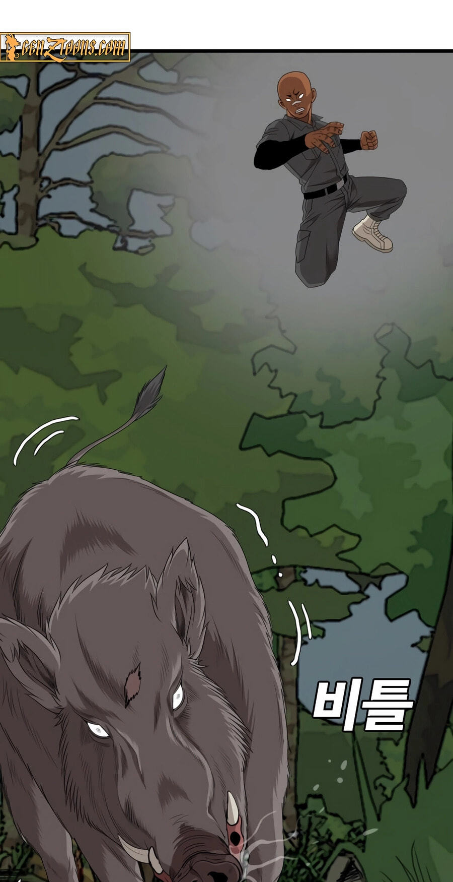 Bad Guy Chapter 176 page 84 - 