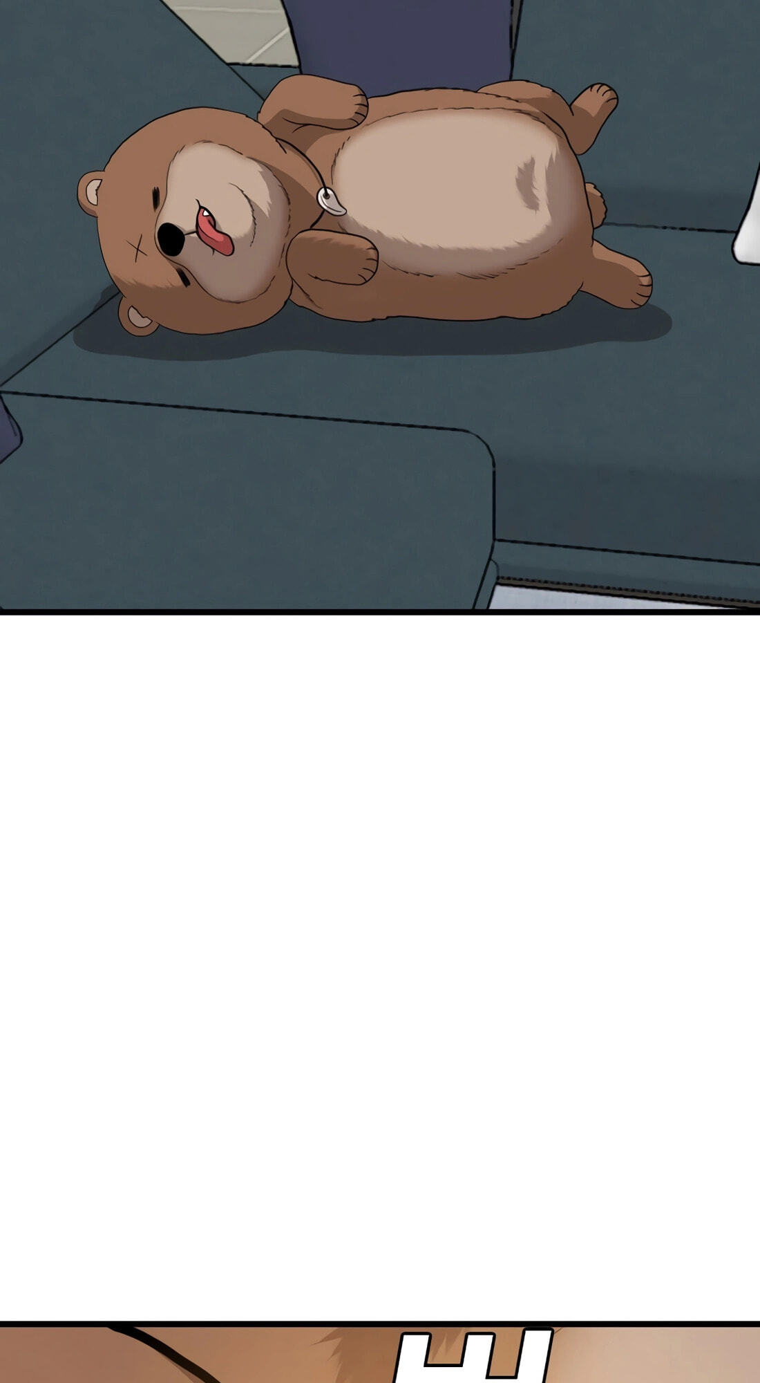 Bad Guy Chapter 177 page 11 - 