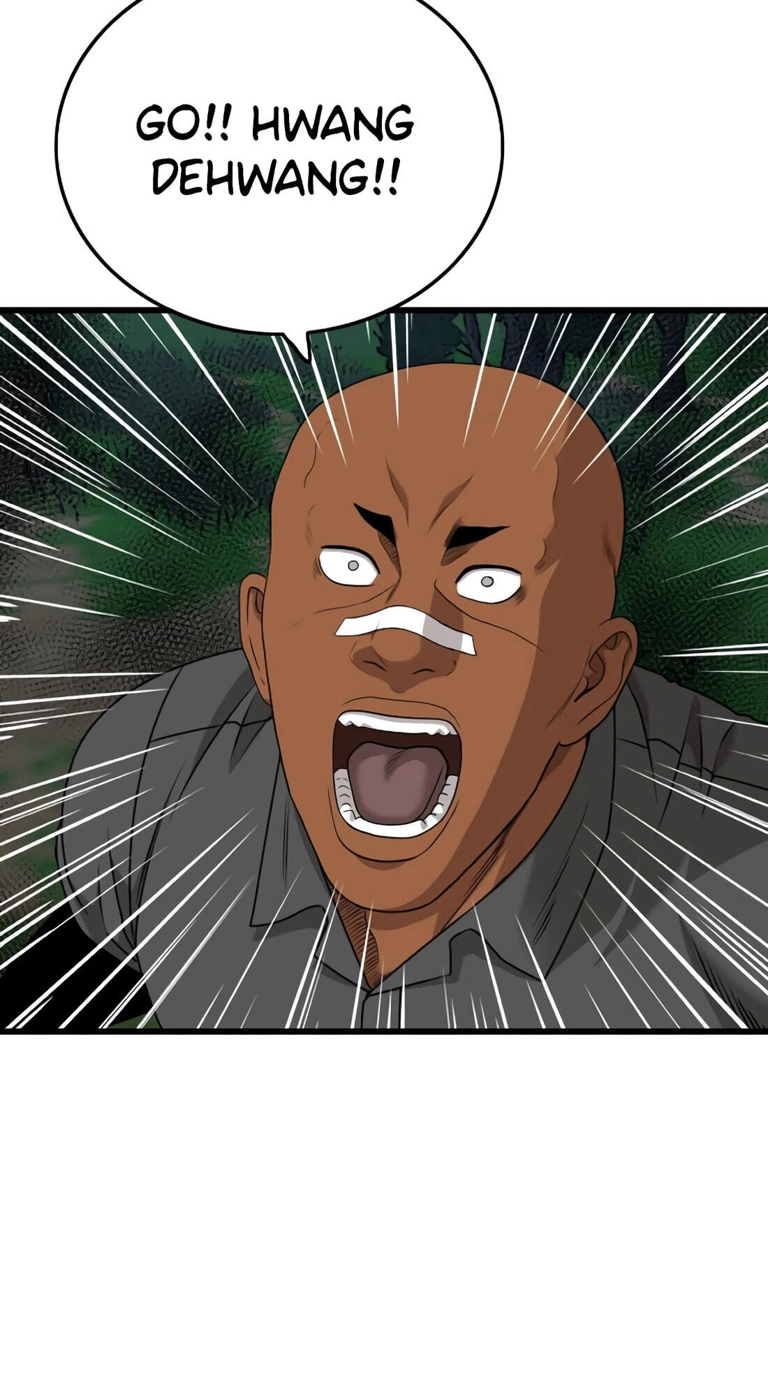 Bad Guy Chapter 177 page 117 - 