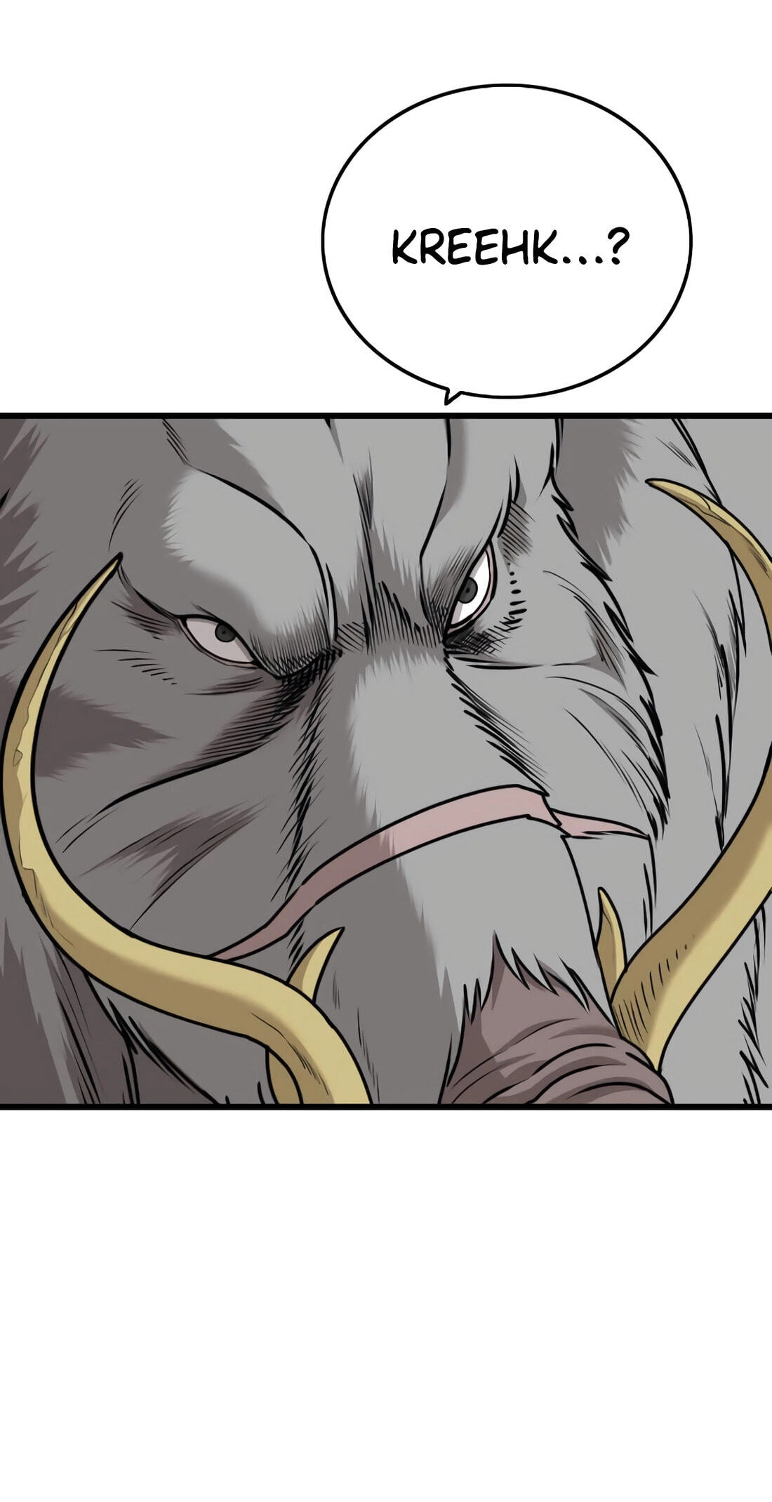 Bad Guy Chapter 177 page 118 - 
