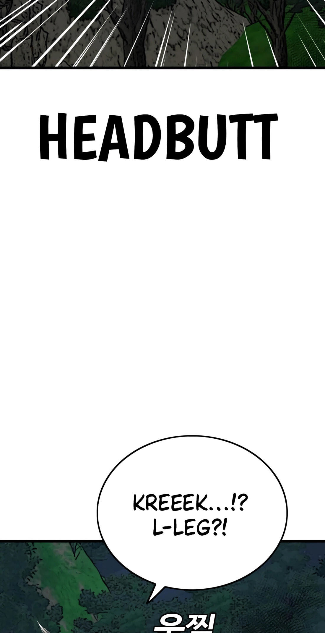 Bad Guy Chapter 177 page 120 - 