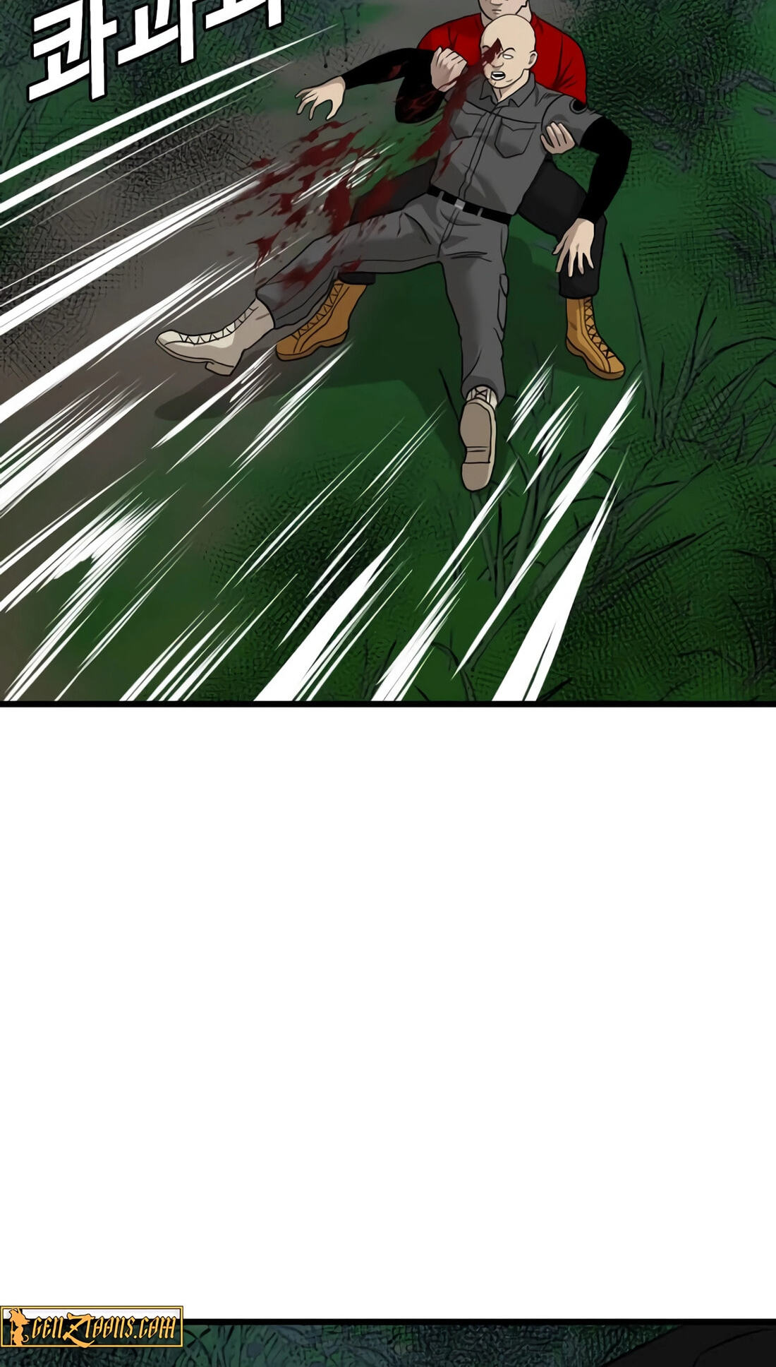 Bad Guy Chapter 177 page 130 - 
