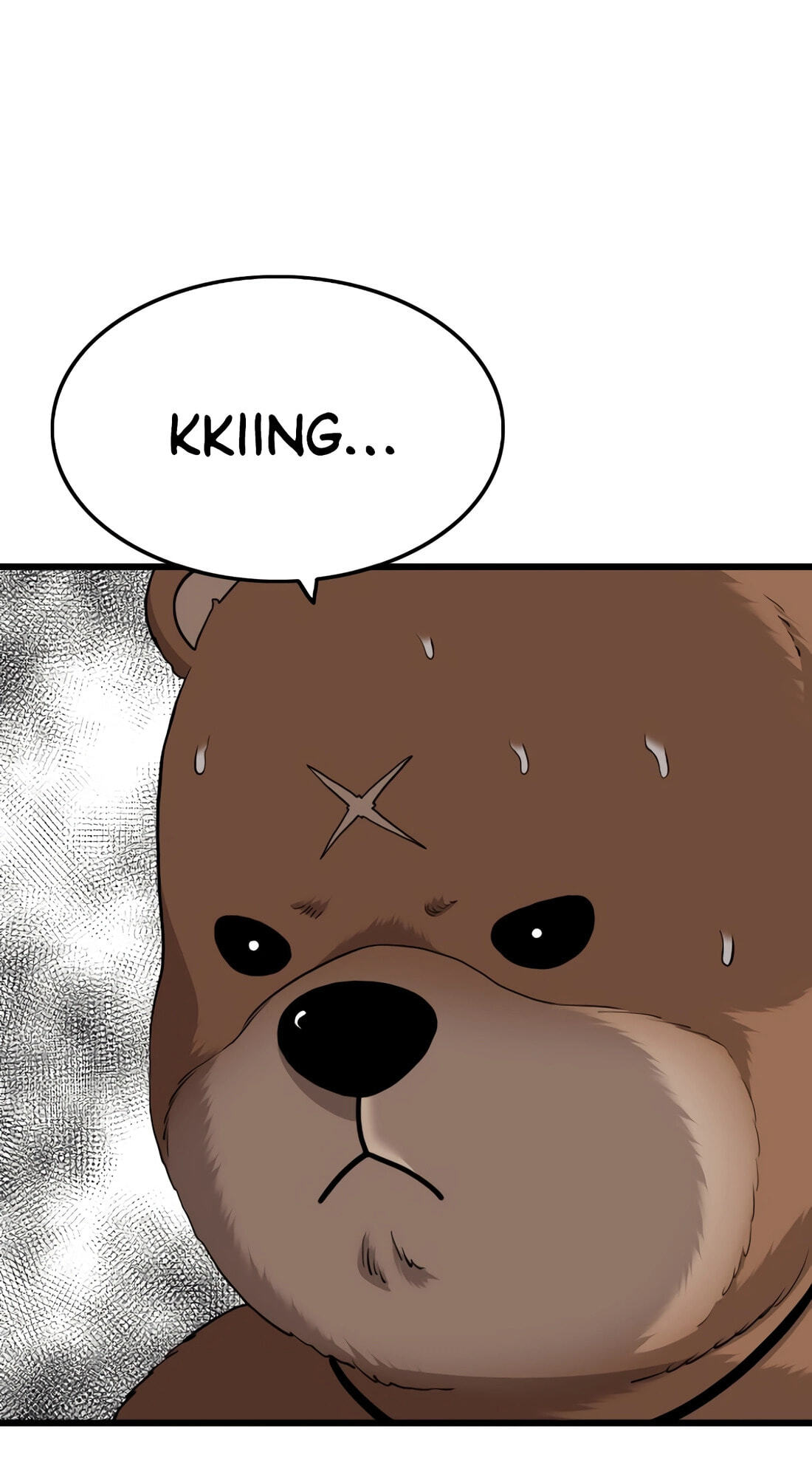 Bad Guy Chapter 177 page 14 - 