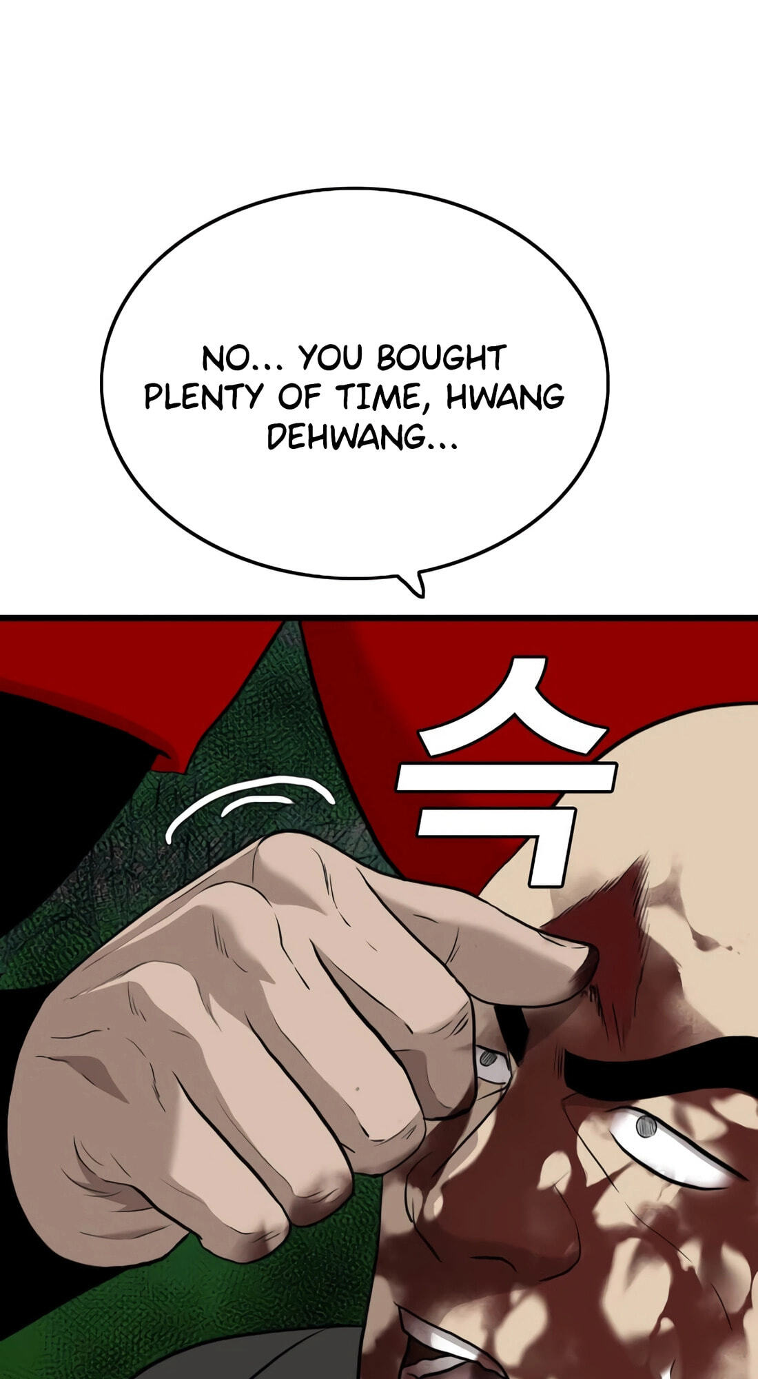 Bad Guy Chapter 177 page 133 - 