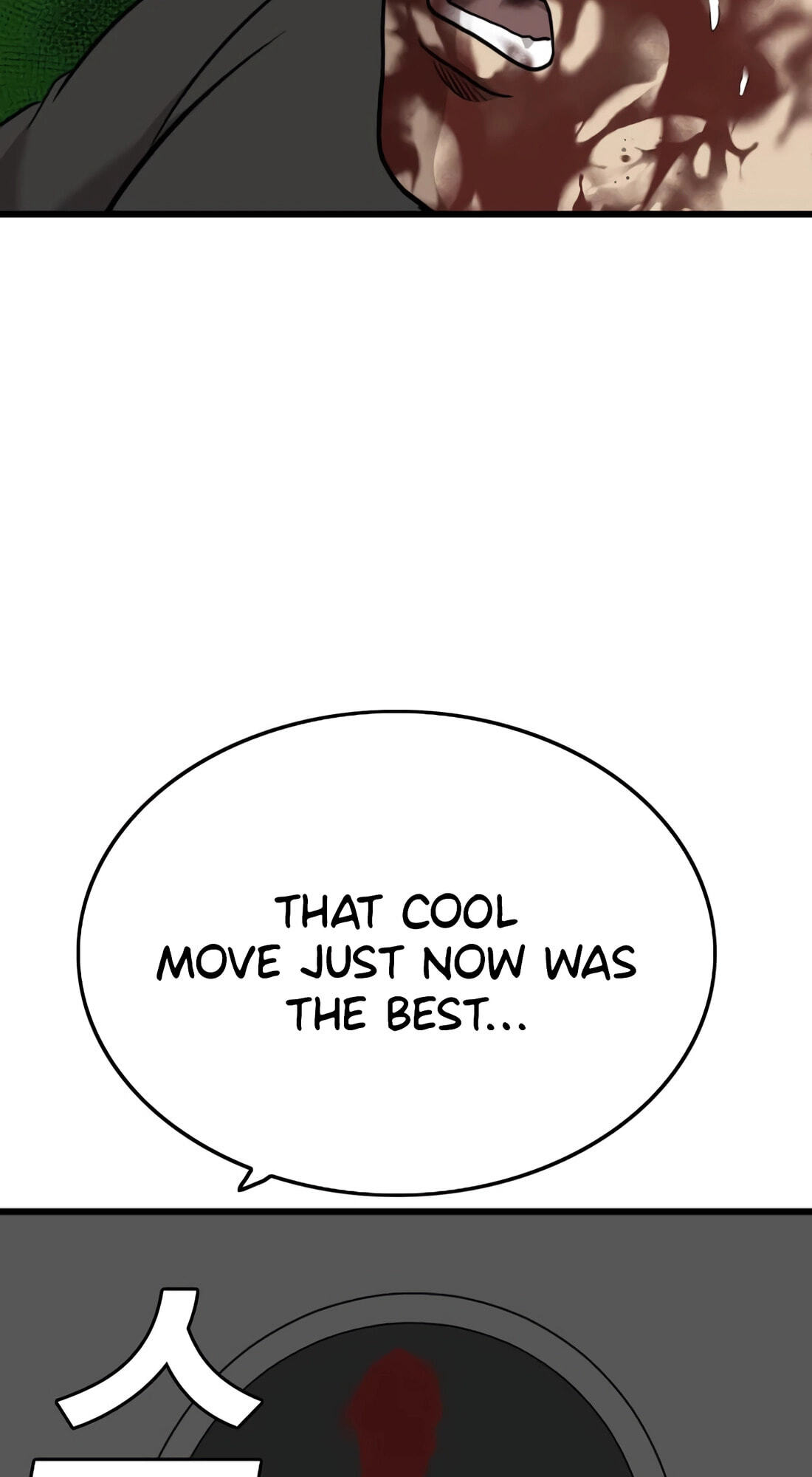 Bad Guy Chapter 177 page 134 - 