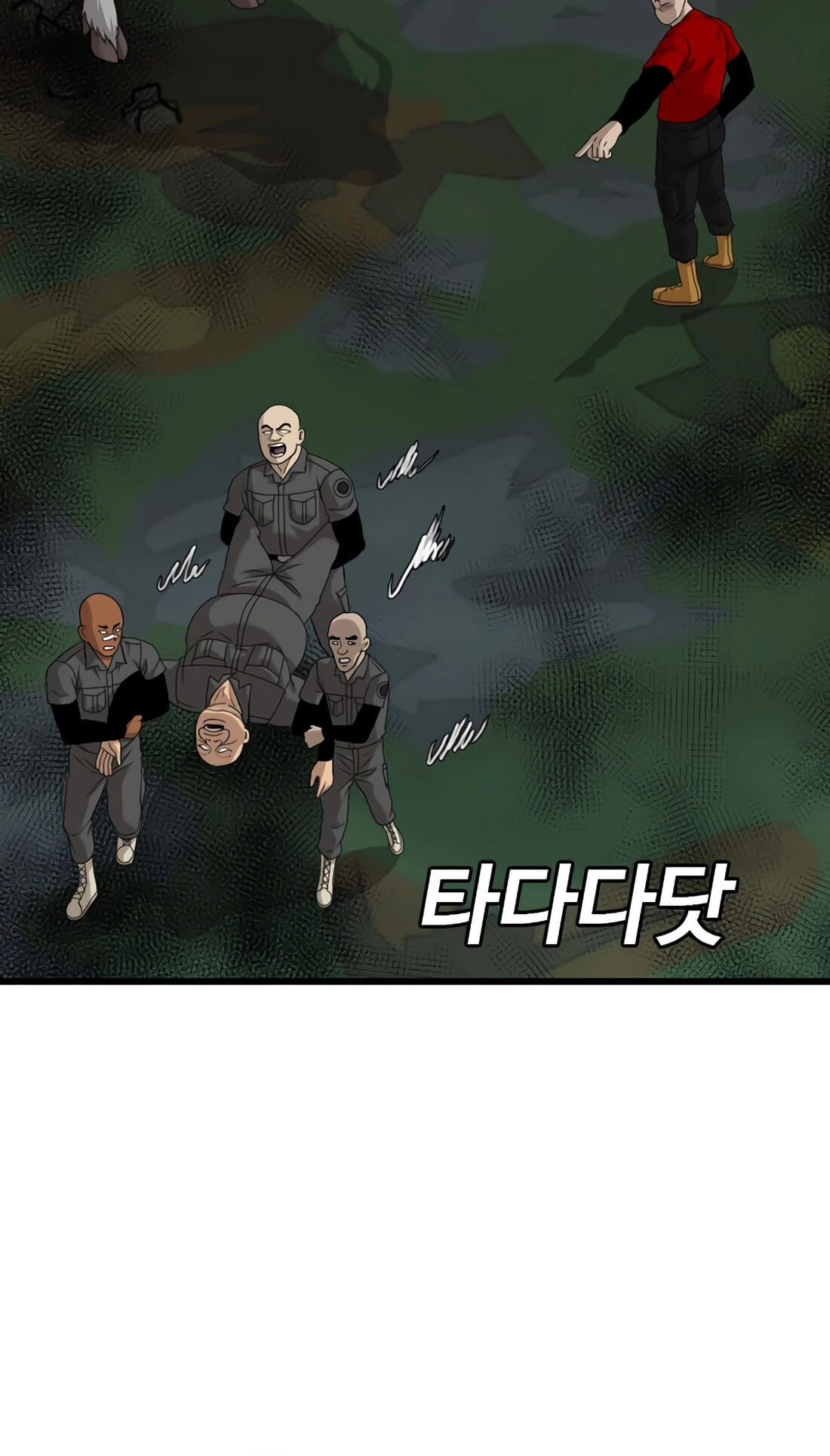 Bad Guy Chapter 177 page 35 - 