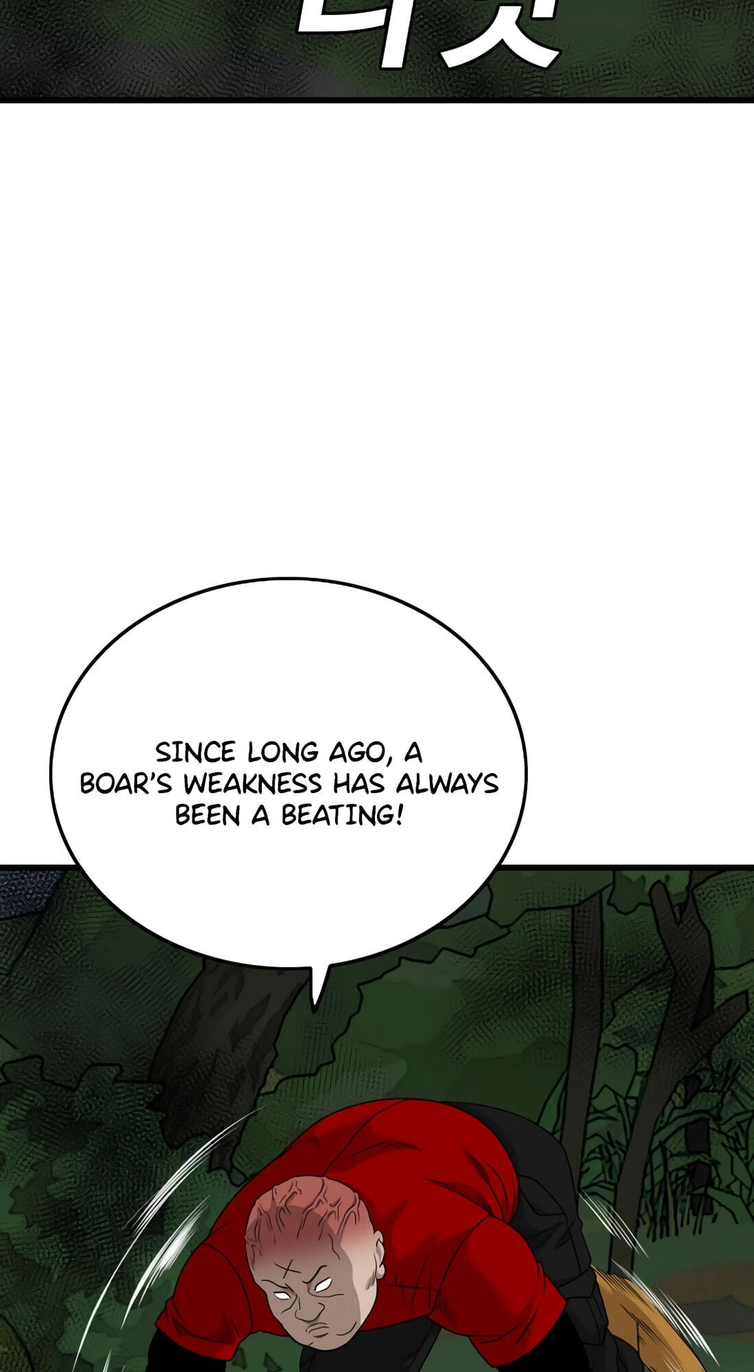 Bad Guy Chapter 177 page 41 - 