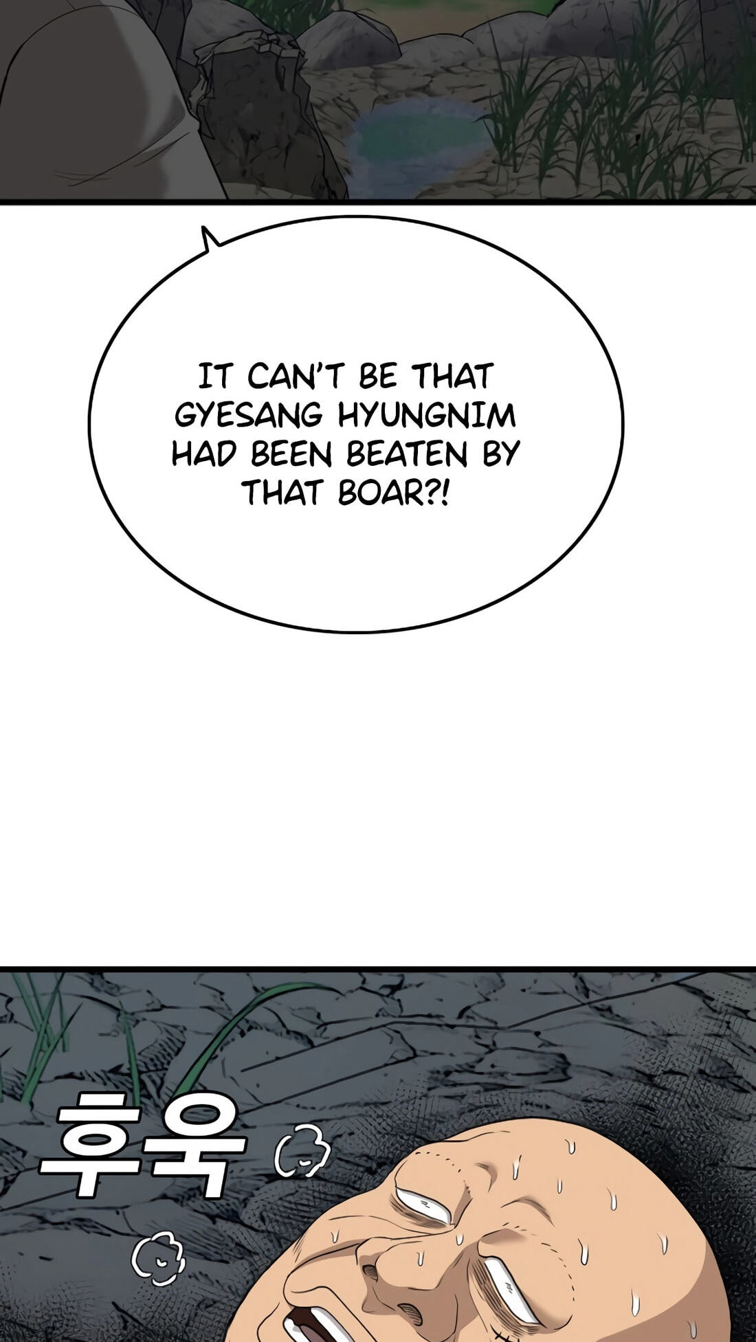 Bad Guy Chapter 177 page 65 - 