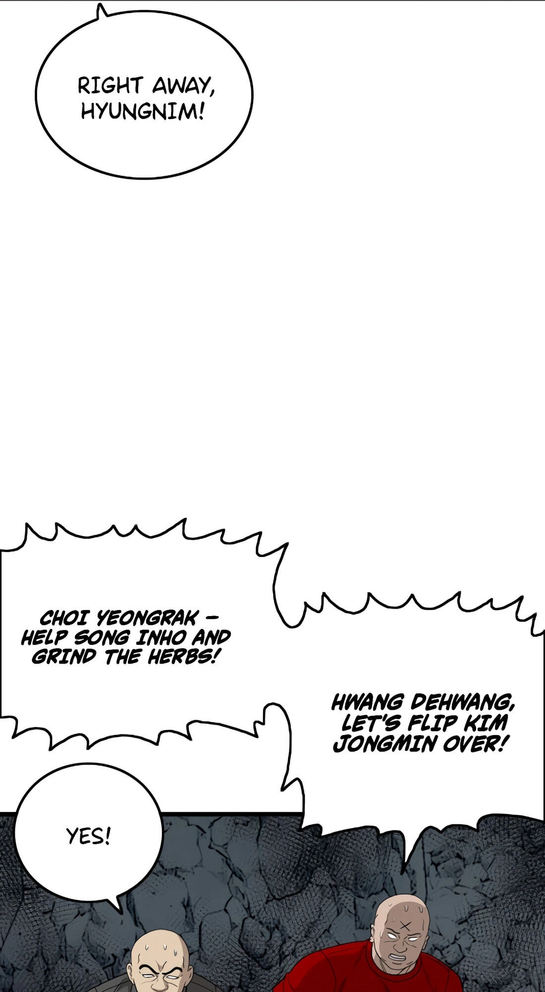 Bad Guy Chapter 177 page 70 - 