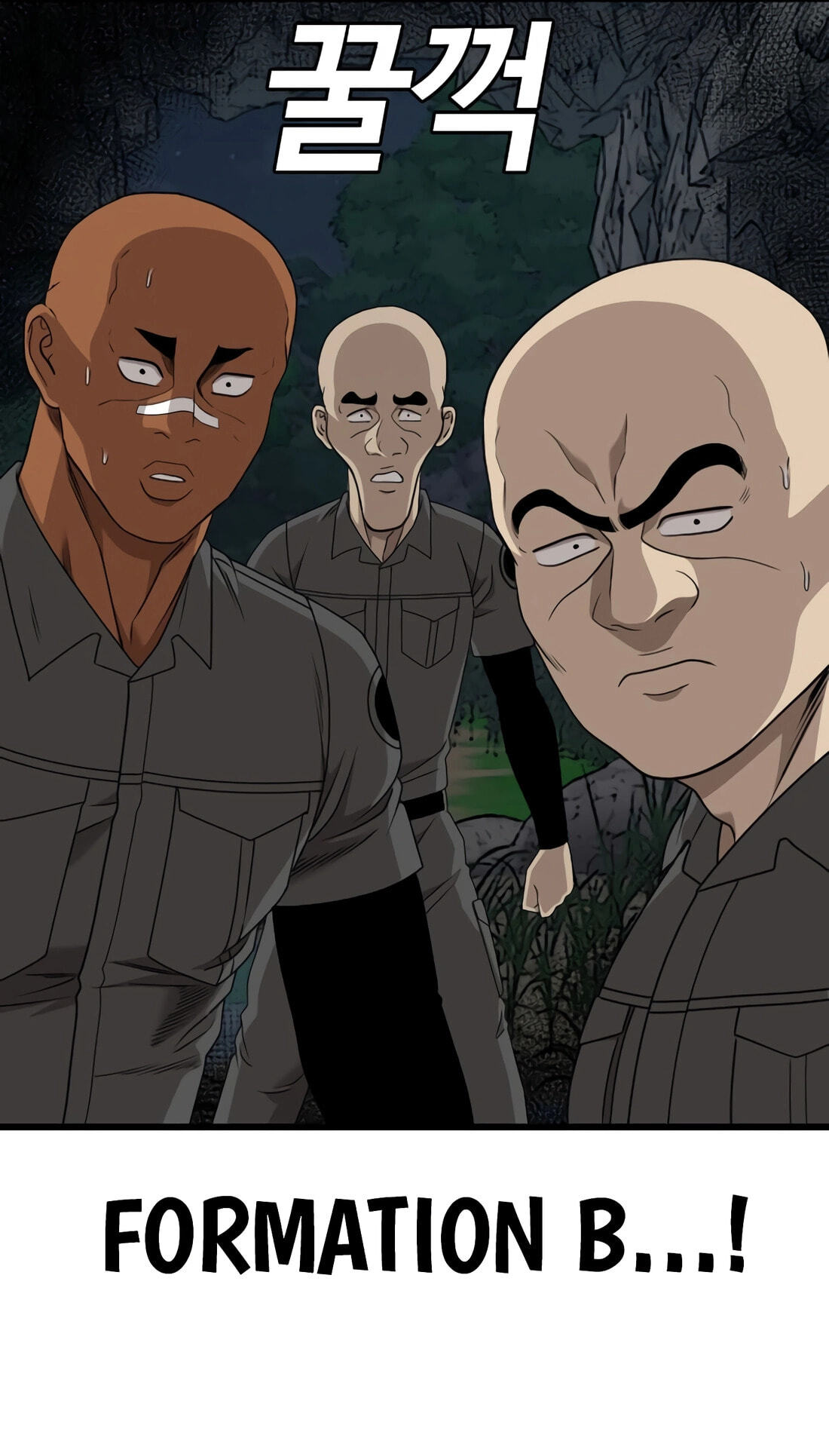 Bad Guy Chapter 177 page 83 - 