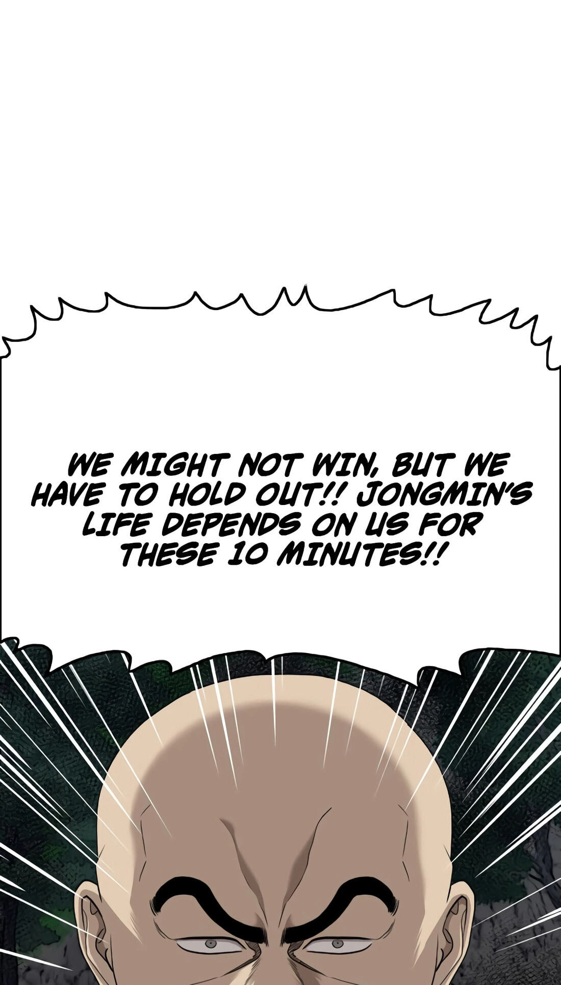 Bad Guy Chapter 177 page 88 - 