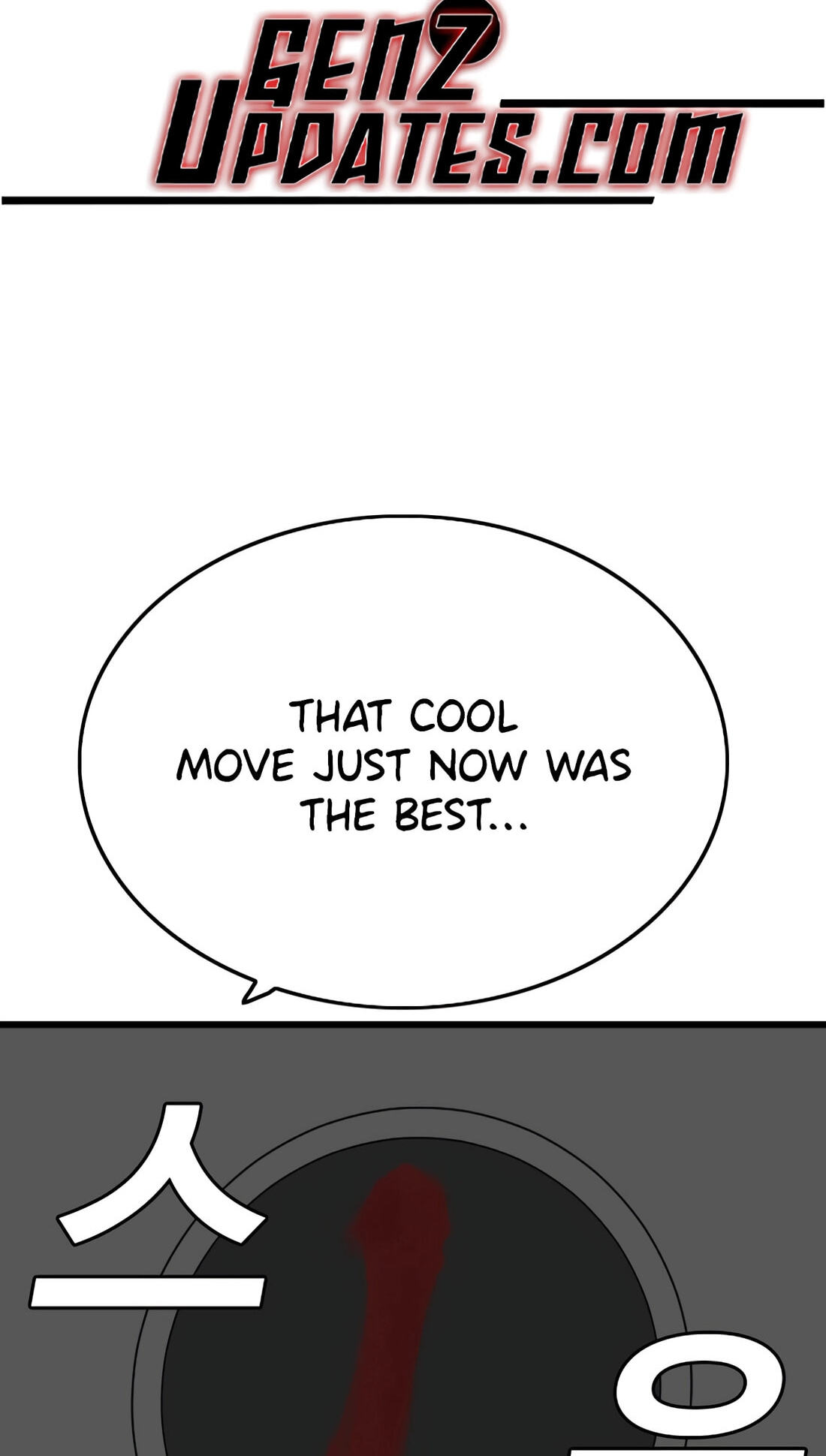 Bad Guy Chapter 178 page 2 - 