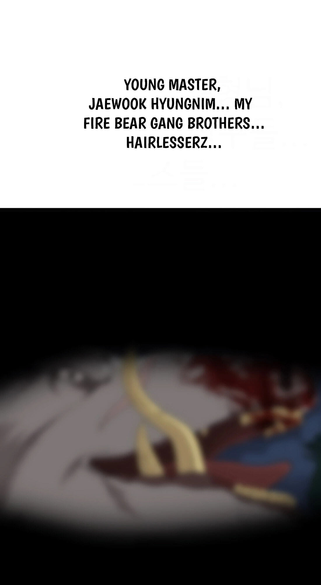 Bad Guy Chapter 178 page 102 - 