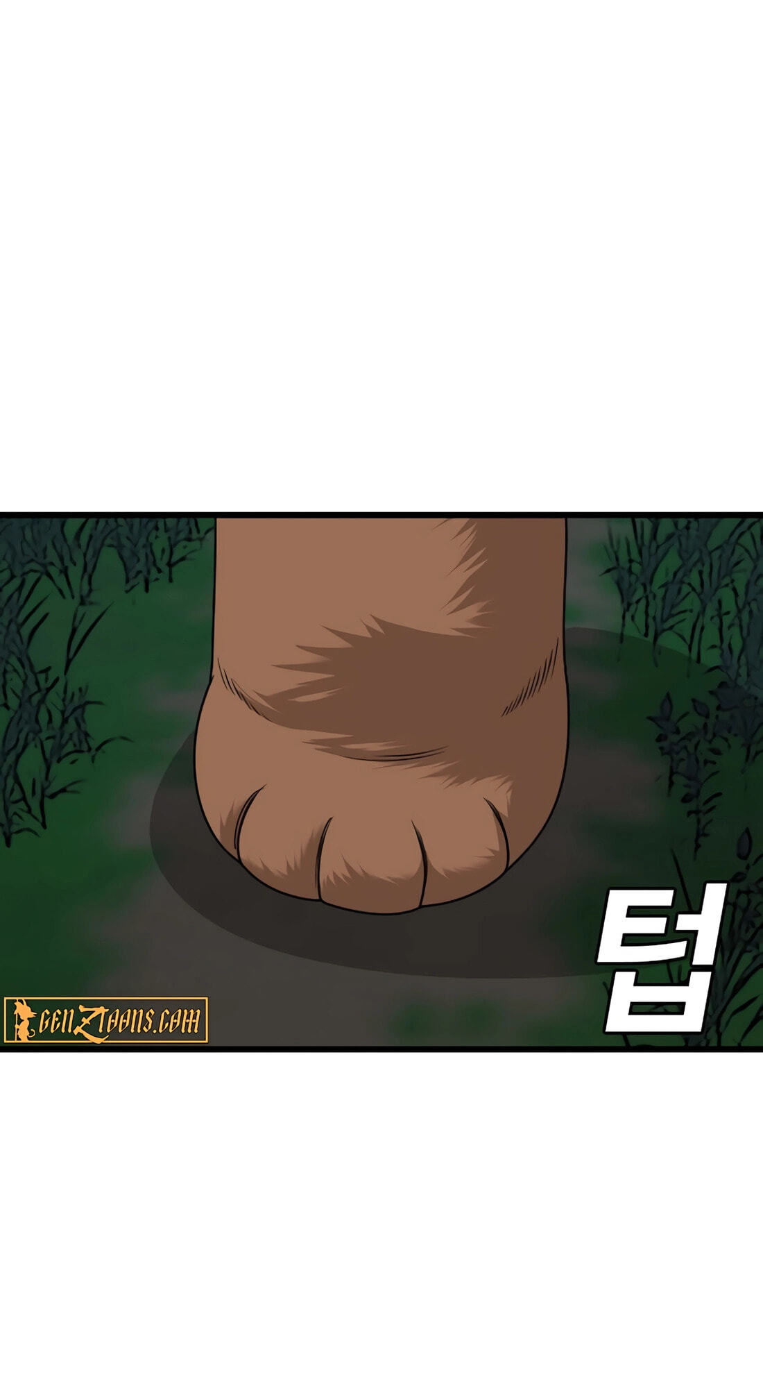 Bad Guy Chapter 178 page 105 - 