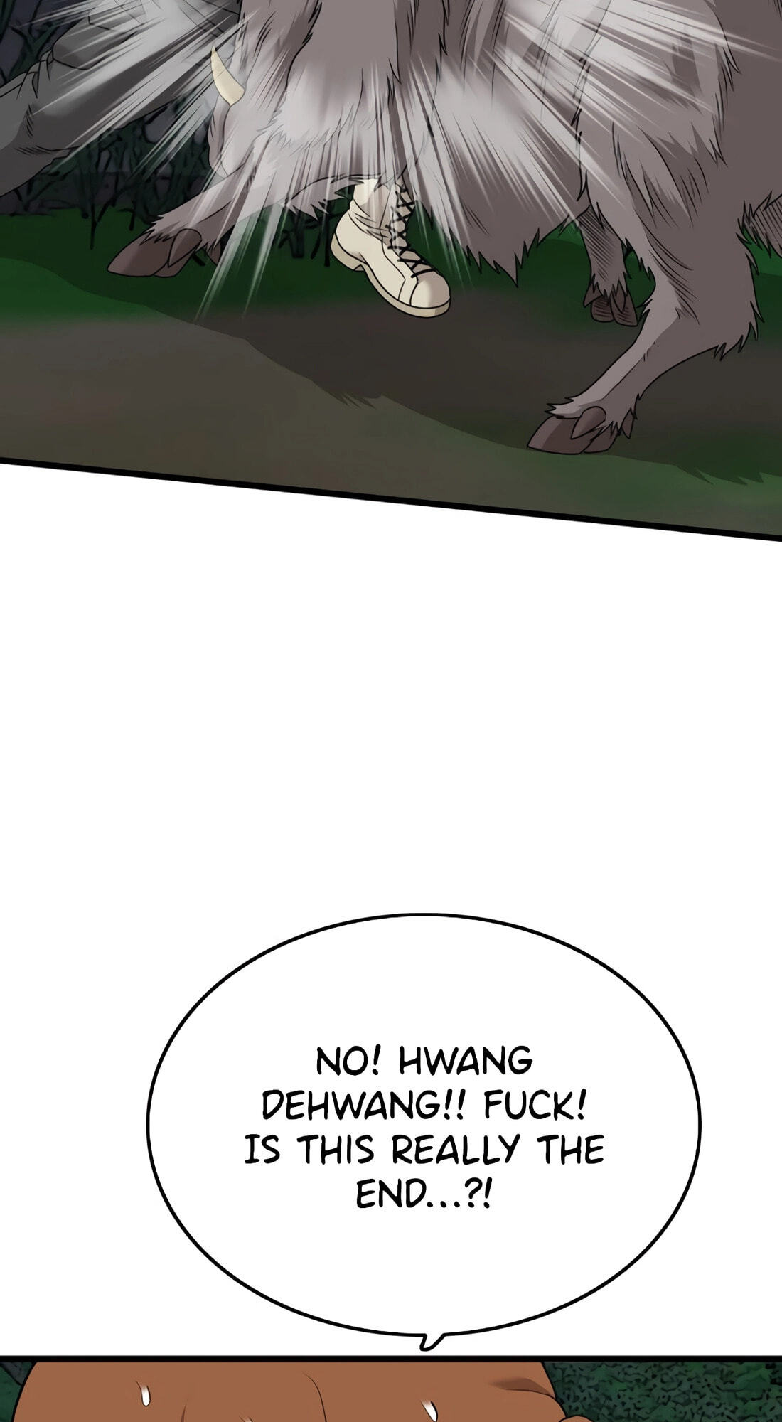 Bad Guy Chapter 178 page 108 - 