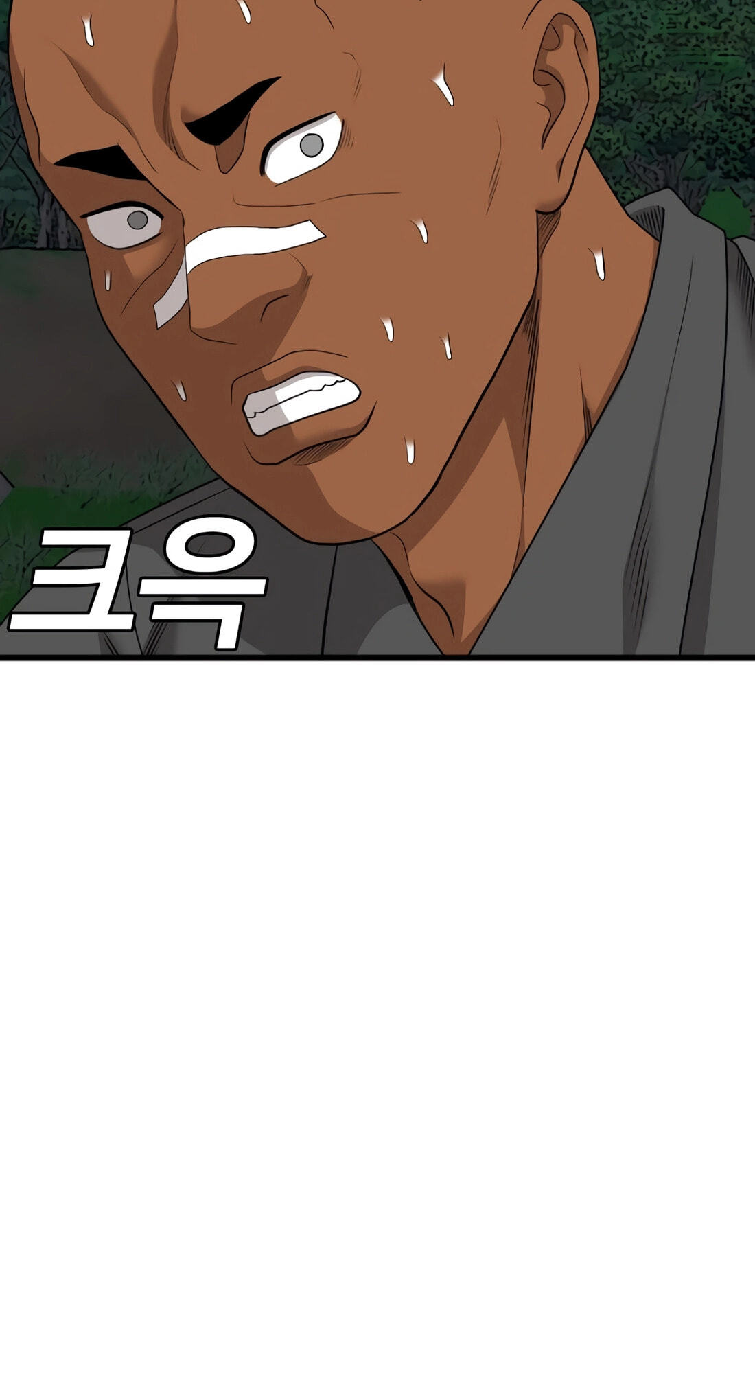 Bad Guy Chapter 178 page 109 - 